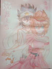桃红色世界官方入口进
